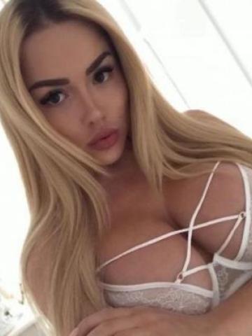 София Выезд По Городу фото 2