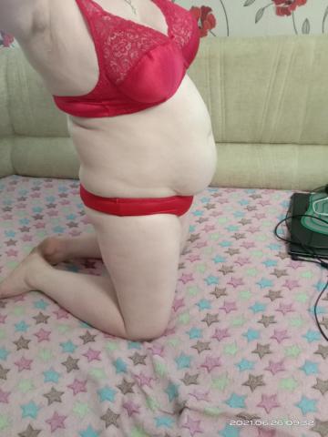 Тамара Русалка Вип