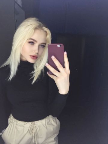 Елена Топ Массажистка